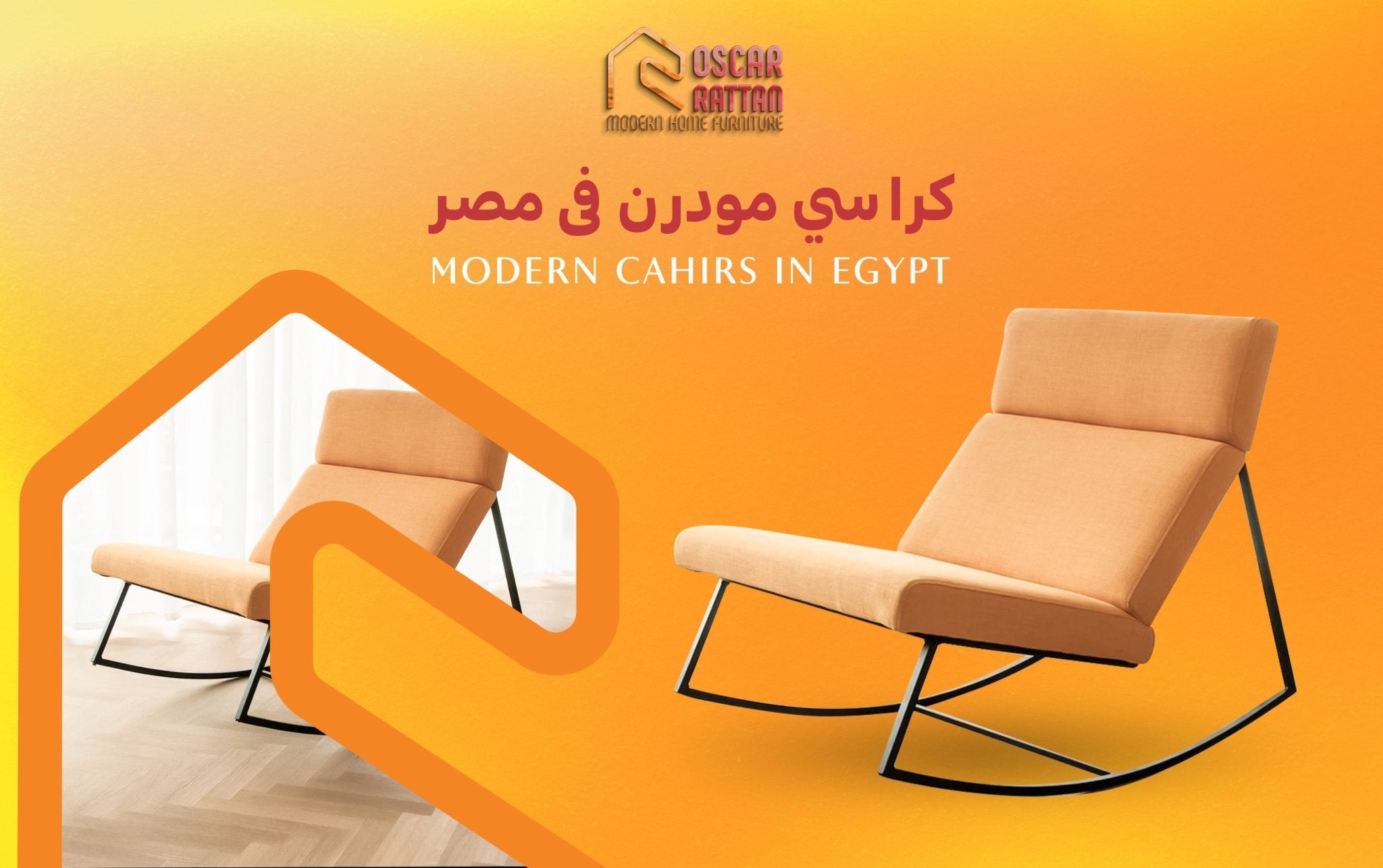 Oscar Furniture oscar-furniture