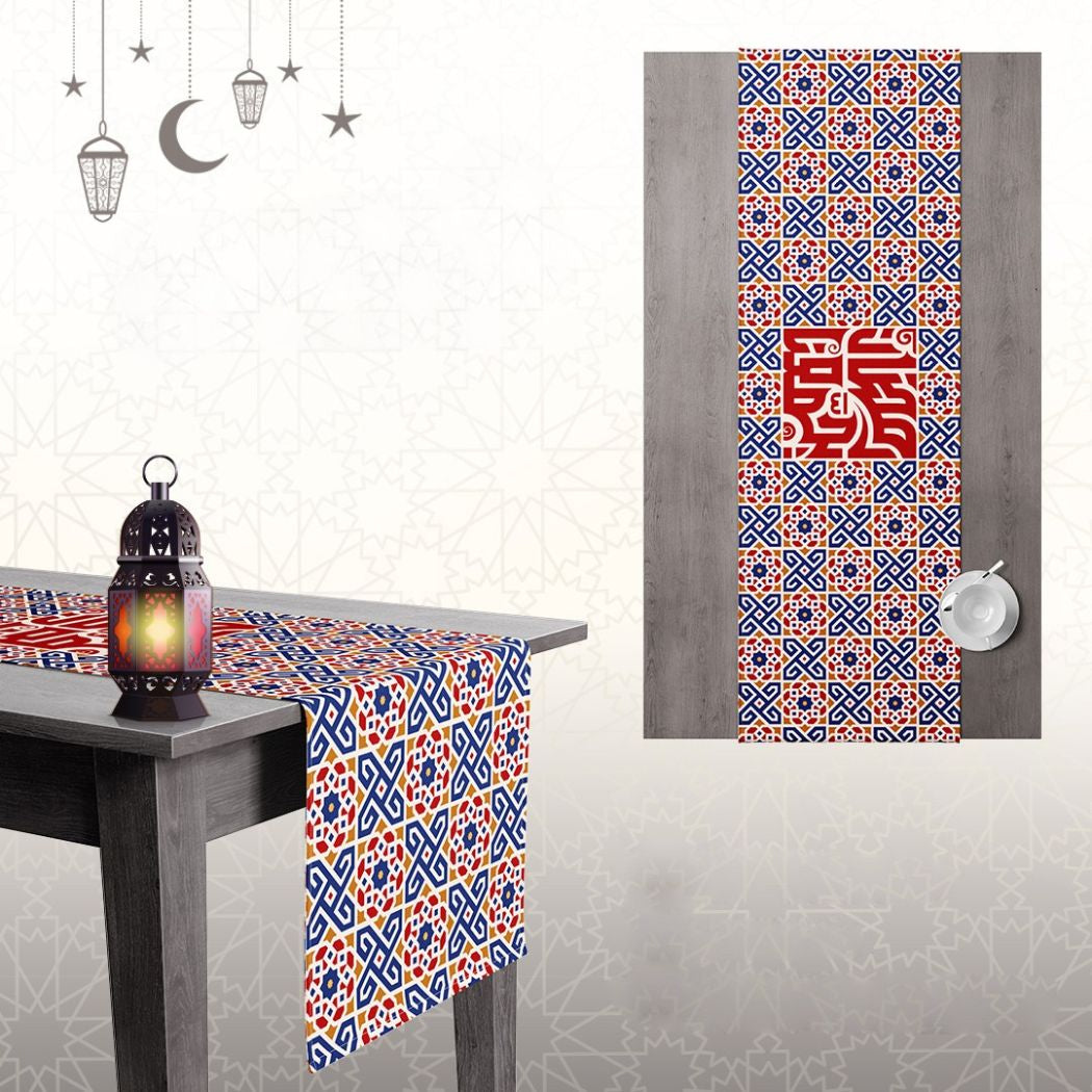 Ramadan Dining Tablecloth Velvet Sabia Imported in Two Sizes – A Touch of Elegance for the Ramadan Table | OS-RAM-106