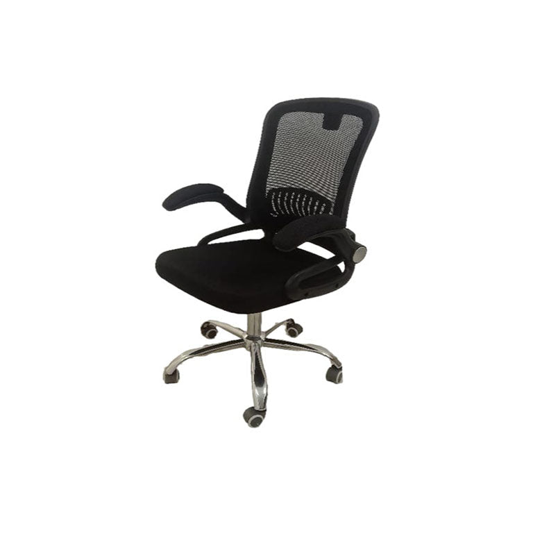 Office chair - OMD-044