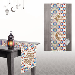 Ramadan Dining Tablecloth Velvet Sabia Imported in Two Sizes – A Touch of Elegance for the Ramadan Table | OS-RAM-103
