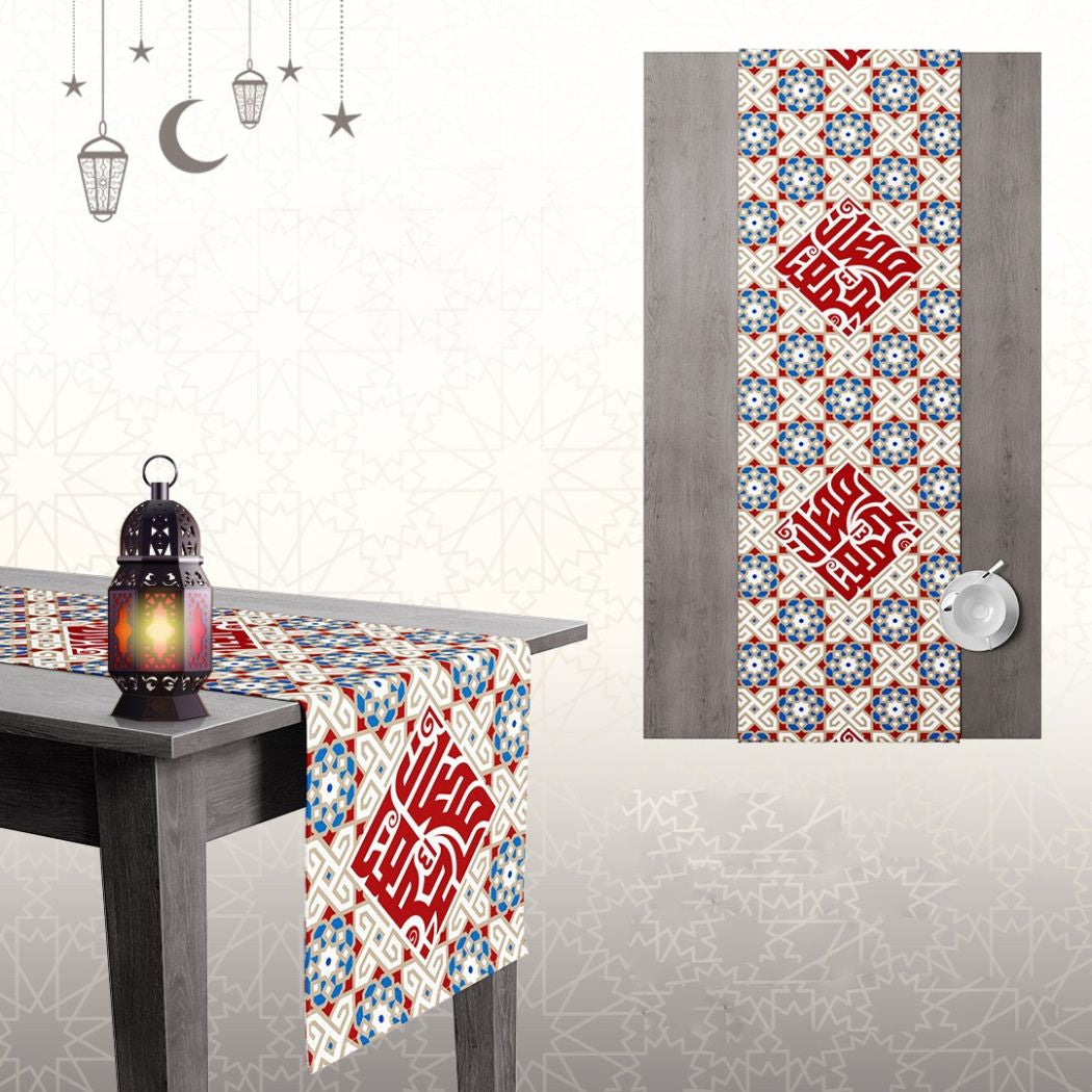 Ramadan Dining Tablecloth Velvet Sabia Imported in Two Sizes – A Touch of Luxury for the Ramadan Table | OS-RAM-104