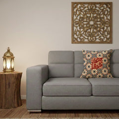 Ramadan Cushion 40×40 cm with Fiber Filling and Zipper – Elegant Ramadan Design | OS-RAM-030