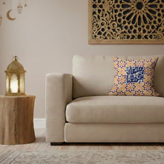 Ramadan Cushion 40×40 cm with Fiber Filling and Zipper – Elegant Ramadan Design | OS-RAM-029