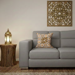 كوشن رمضان 40×40 سم بحشو فايبر وسوستة – تصميم رمضاني أنيق | OS-RAM-032