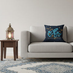 كوشن رمضان 40×40 سم بحشو فايبر وسوستة – تصميم رمضاني أنيق | OS-RAM-041