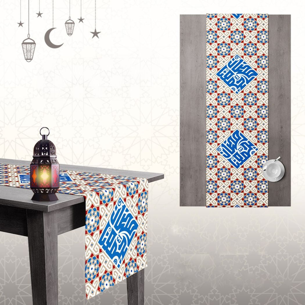 Ramadan Dining Tablecloth Velvet Sabia Imported in Two Sizes – A Touch of Luxury for the Ramadan Table | OS-RAM-105