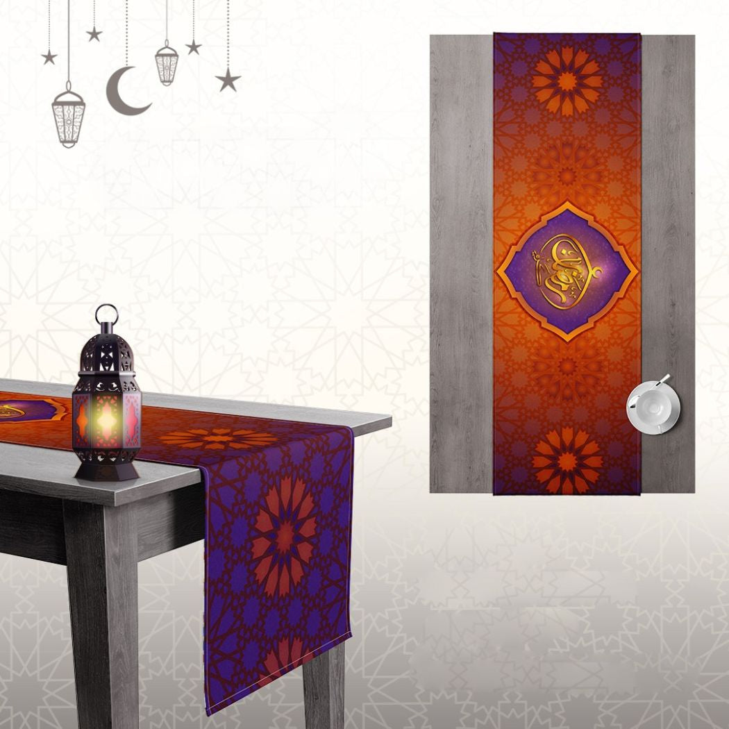 Ramadan Dining Tablecloth Velvet Sabia Imported in Two Sizes – A Touch of Luxury for the Ramadan Table | OS-RAM-097