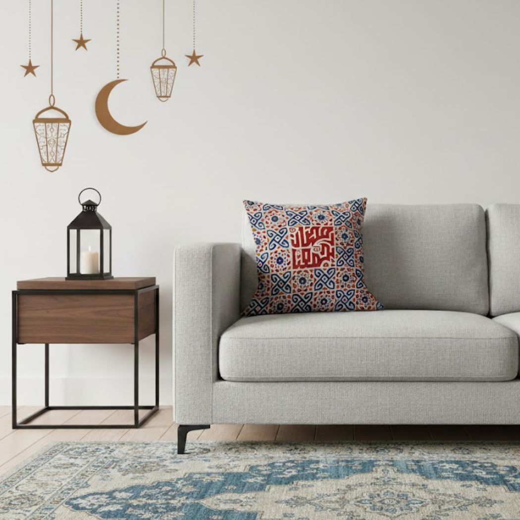 Ramadan Cushion 40×40 cm with Fiber Filling and Zipper – Elegant Ramadan Design | OS-RAM-031