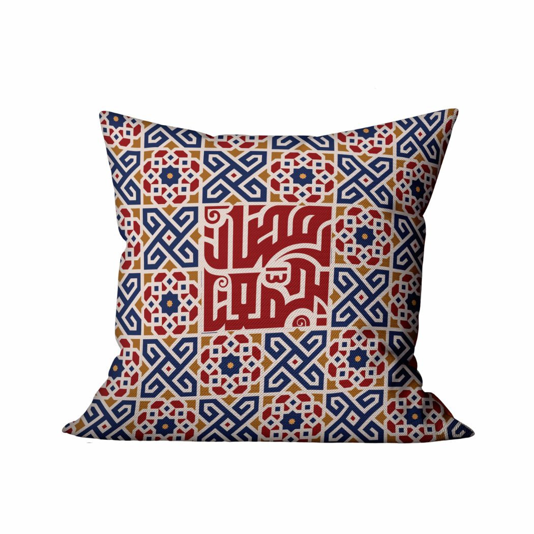 Ramadan Cushion 40×40 cm with Fiber Filling and Zipper – Elegant Ramadan Design | OS-RAM-031