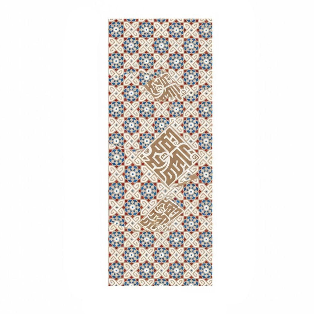 Ramadan Dining Tablecloth Velvet Sabia Imported in Two Sizes – A Touch of Elegance for the Ramadan Table | OS-RAM-103