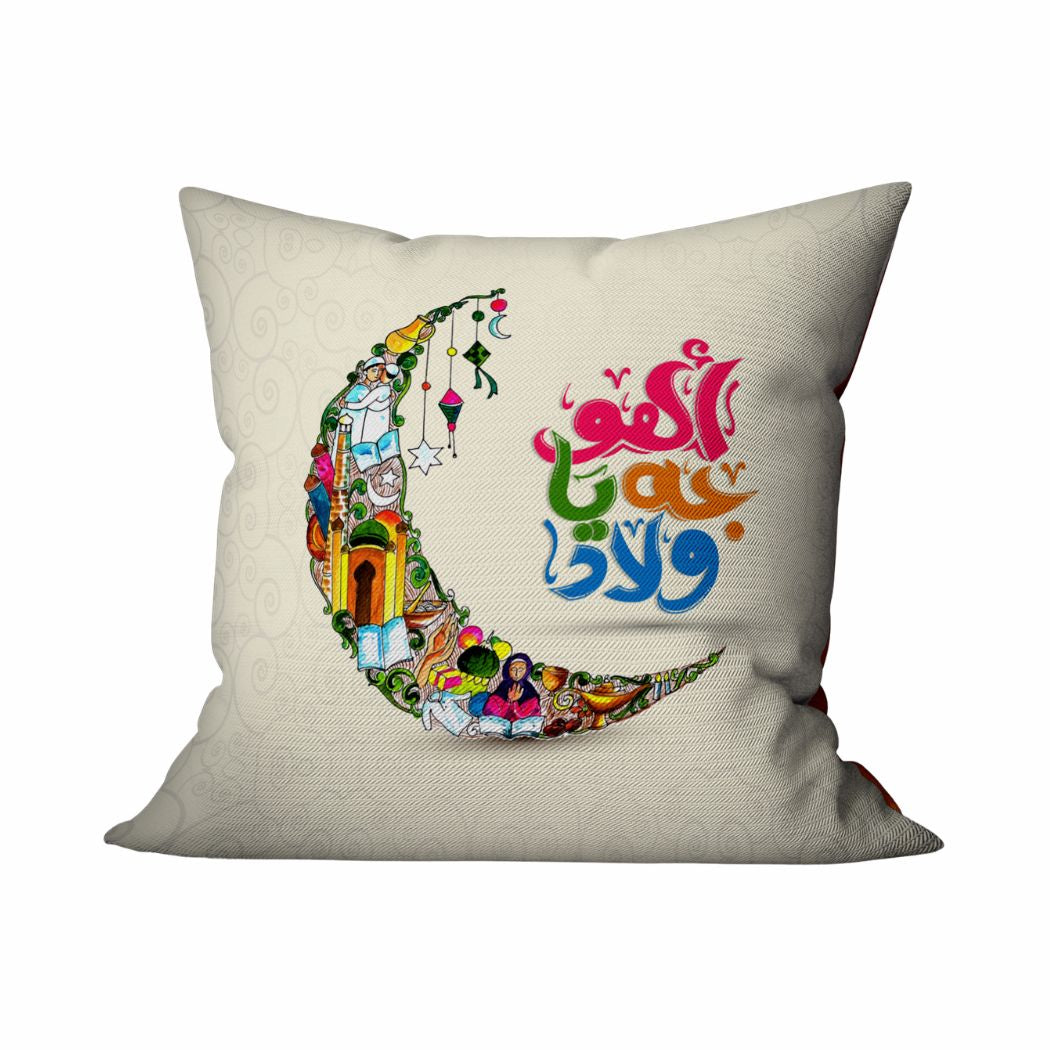 Ramadan Cushion 40×40 cm with Fiber Filling and Zipper – Elegant Ramadan Design | OS-RAM-036