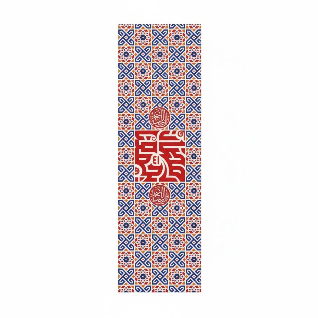 Ramadan Dining Tablecloth Velvet Sabia Imported in Two Sizes – A Touch of Elegance for the Ramadan Table | OS-RAM-106