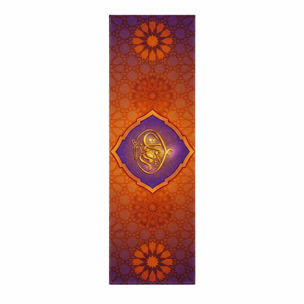 Ramadan Dining Tablecloth Velvet Sabia Imported in Two Sizes – A Touch of Luxury for the Ramadan Table | OS-RAM-097