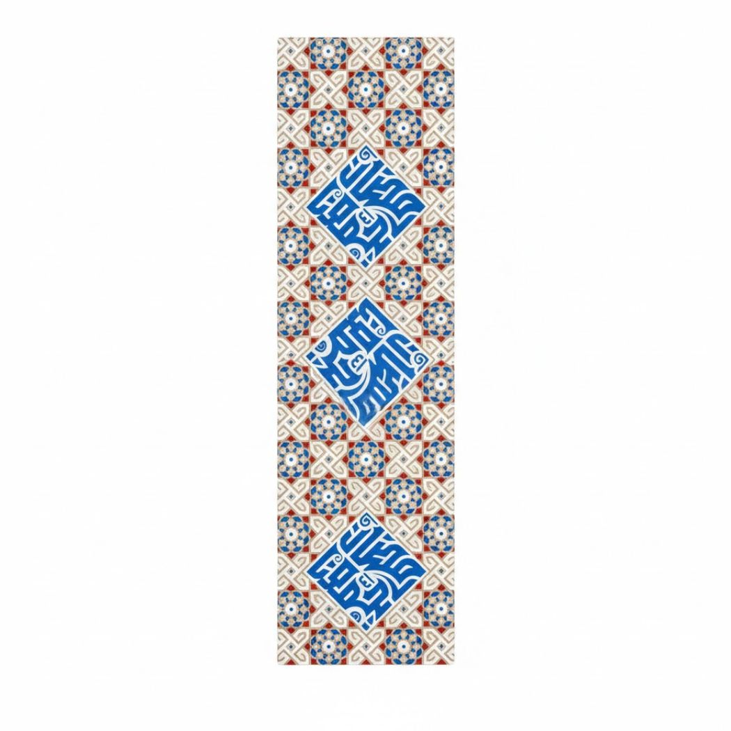 Ramadan Dining Tablecloth Velvet Sabia Imported in Two Sizes – A Touch of Luxury for the Ramadan Table | OS-RAM-105