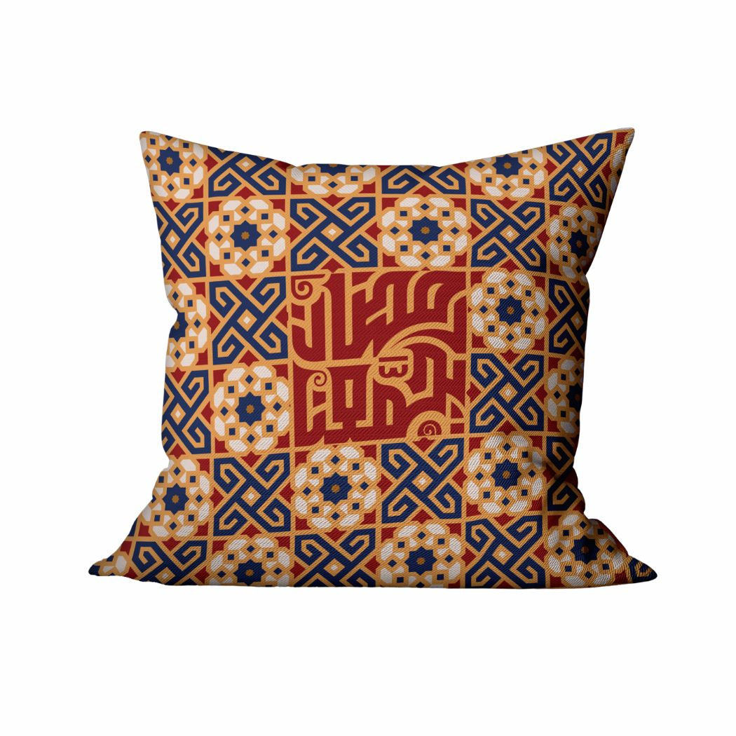 Ramadan Cushion 40×40 cm with Fiber Filling and Zipper – Elegant Ramadan Design | OS-RAM-030