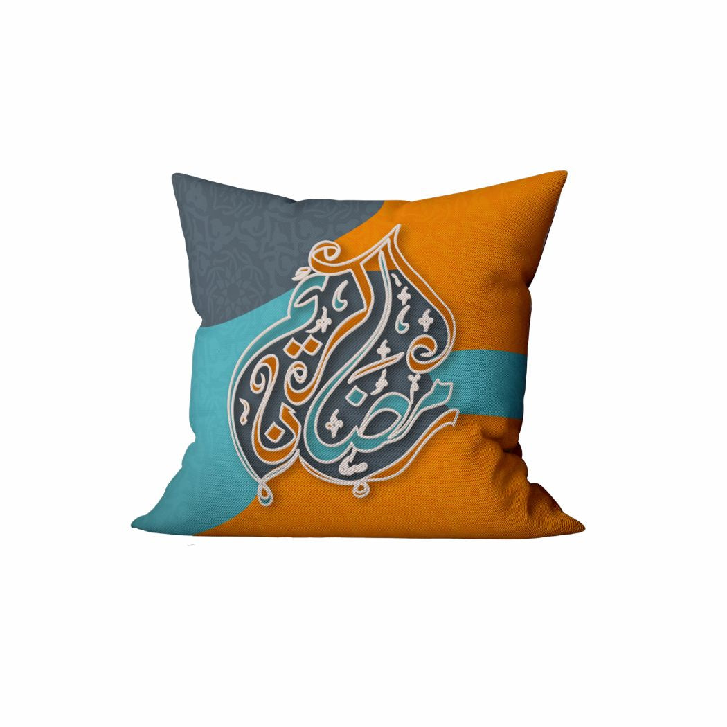 Ramadan Cushion 40×40 cm with Fiber Filling and Zipper – Elegant Ramadan Design | OS-RAM-034