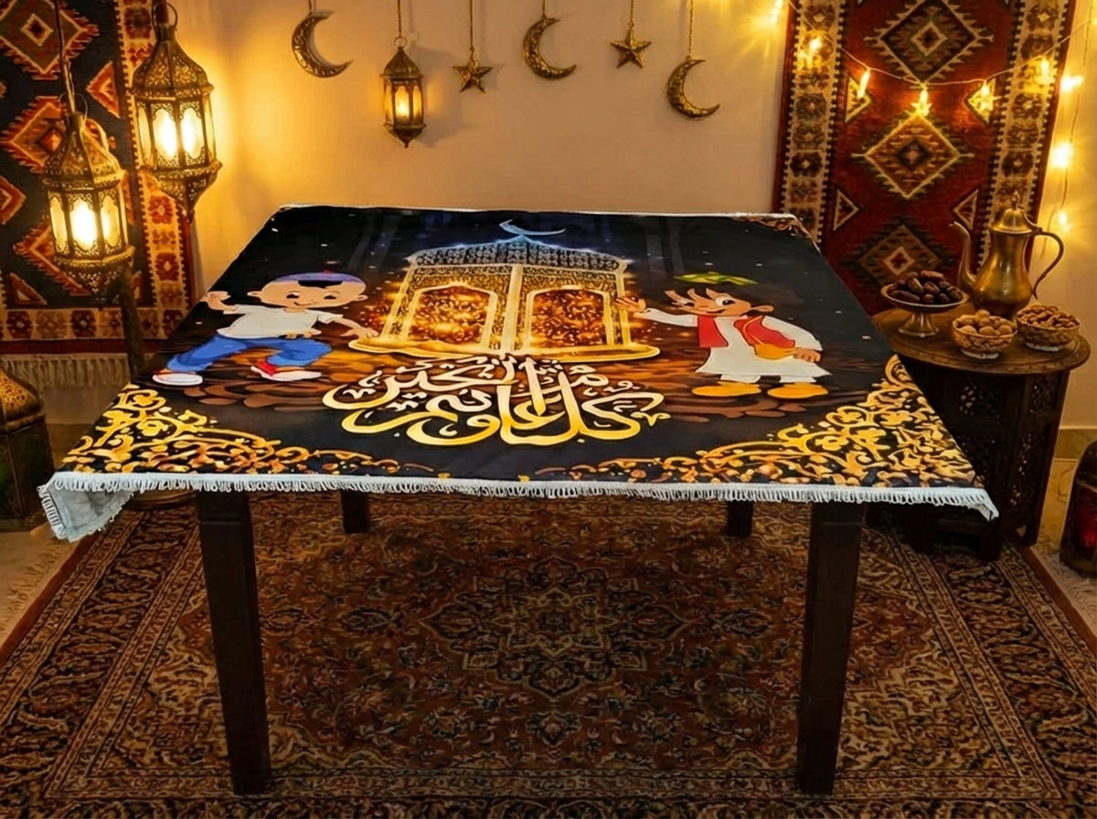 Elegant velvet Ramadan dining tablecloth adds a spiritual touch to the home – OS-RAM-017