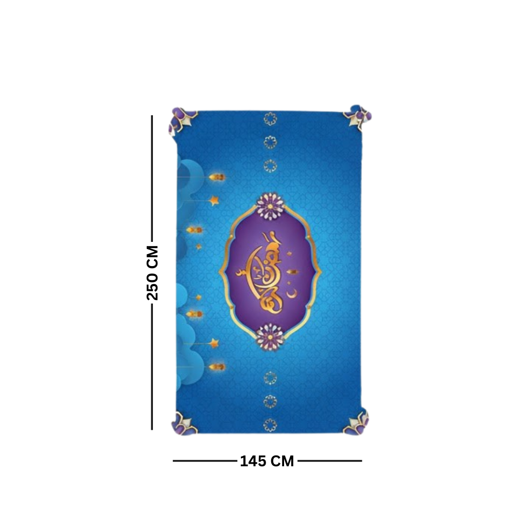 Ramadan Dining Tablecloth 250×145 cm Velvet Sabia Imported – Luxurious Design for Ramadan Gatherings | OS-RAM-083