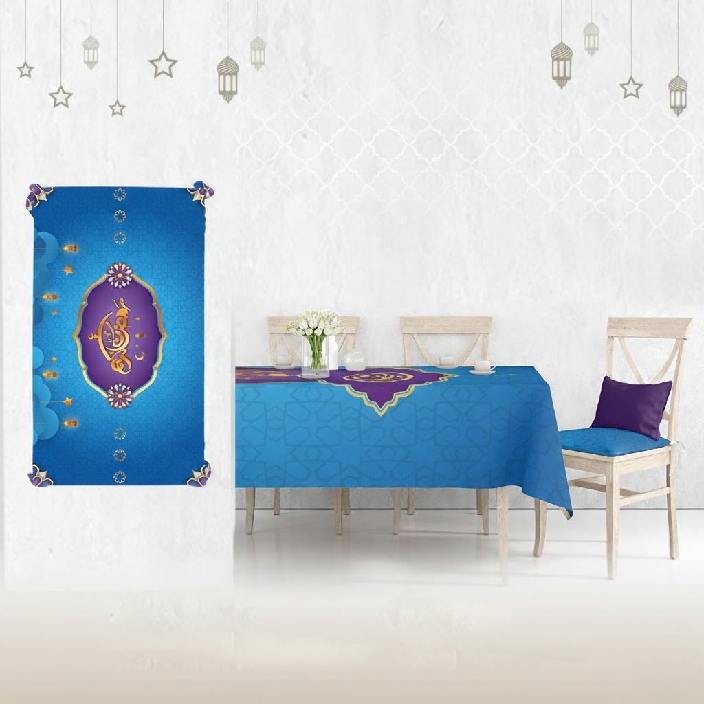 Ramadan Dining Tablecloth 250×145 cm Velvet Sabia Imported – Luxurious Design for Ramadan Gatherings | OS-RAM-083