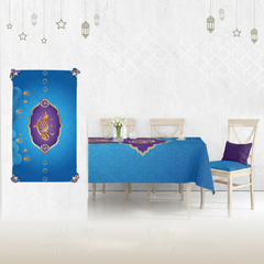 مفرش سفرة رمضاني 250×145 سم قطيفة سابيا مستورد – تصميم فاخر لعزومات رمضان | OS-RAM-083