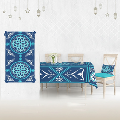 Ramadan Dining Tablecloth 250×145 cm Velvet Sabia Imported – Luxurious Design for Ramadan Gatherings | OS-RAM-091