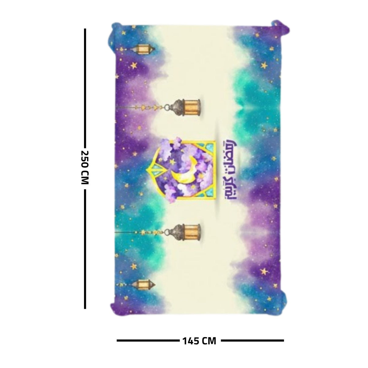 Ramadan Dining Tablecloth 250×145 cm Sabia Velvet Imported – Luxurious Design for Ramadan Gatherings | OS-RAM-085