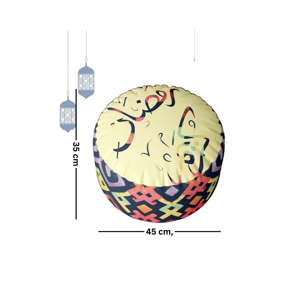 بوف رمضان قطيفة موديل OS-RAM-072 حشو فوم مريح وتصميم أنيق لقعدة دافئة