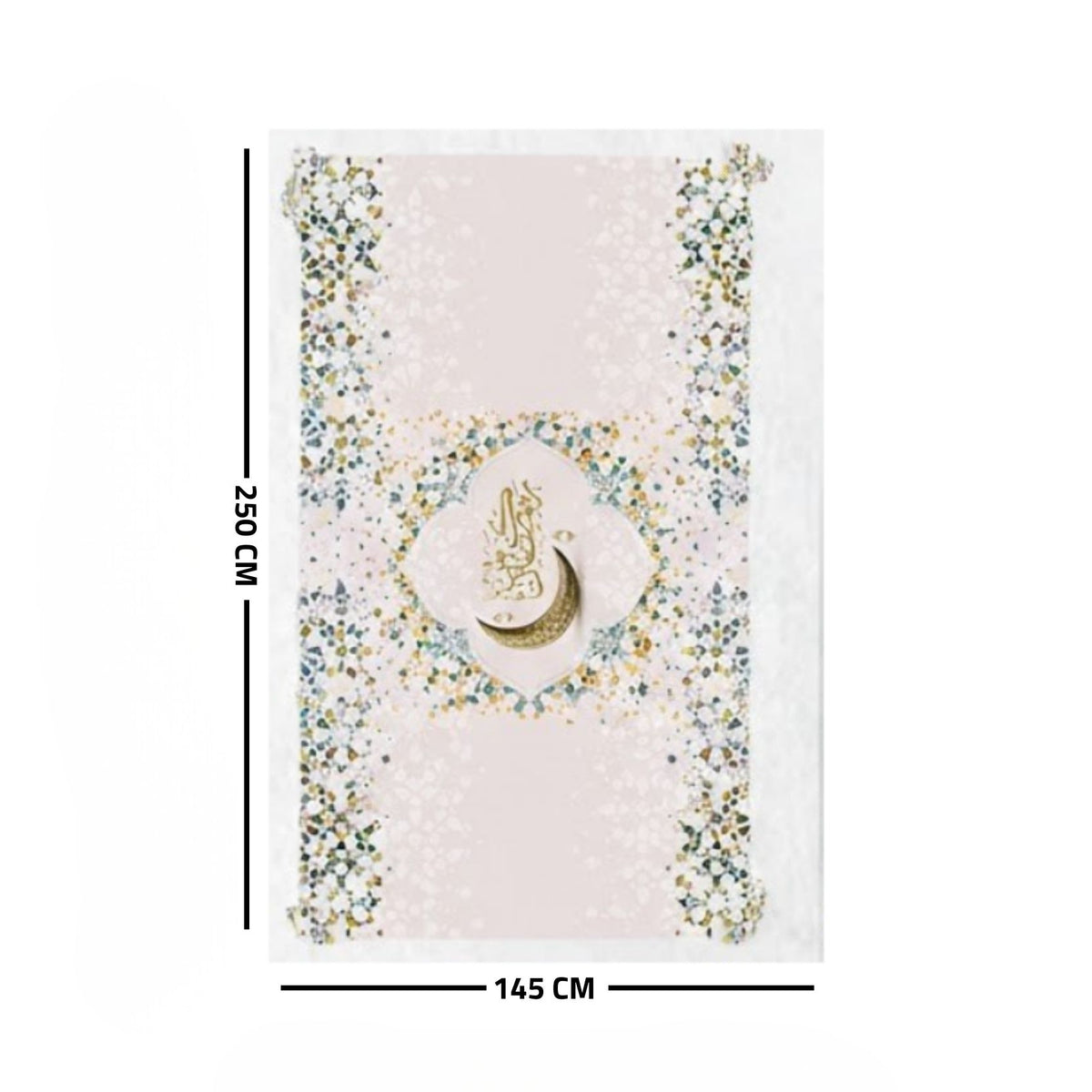 Ramadan Dining Tablecloth 250×145 cm Velvet Sabia Imported – Luxurious Design for Ramadan Gatherings | OS-RAM-084