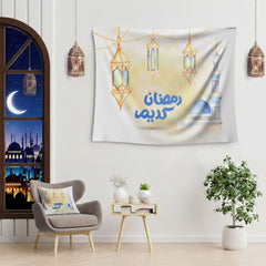 Ramadan Velvet Wall Hanging Tapestry Model OS-RAM-117 Distinctive Design for Ramadan Wall Decoration
