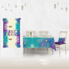 مفرش سفرة رمضاني 250×145 سم قطيفة سابيا مستورد – تصميم فاخر لعزومات رمضان | OS-RAM-085