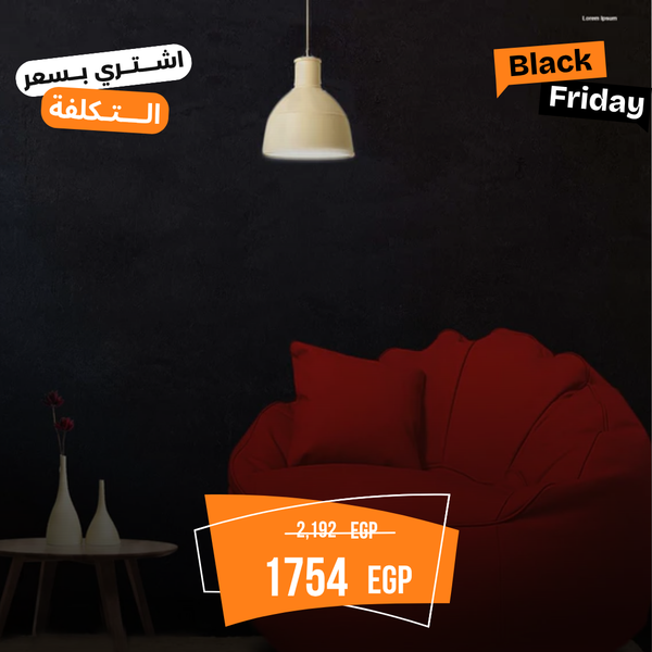 بين باج جلد عالي الجودة - CMF-005