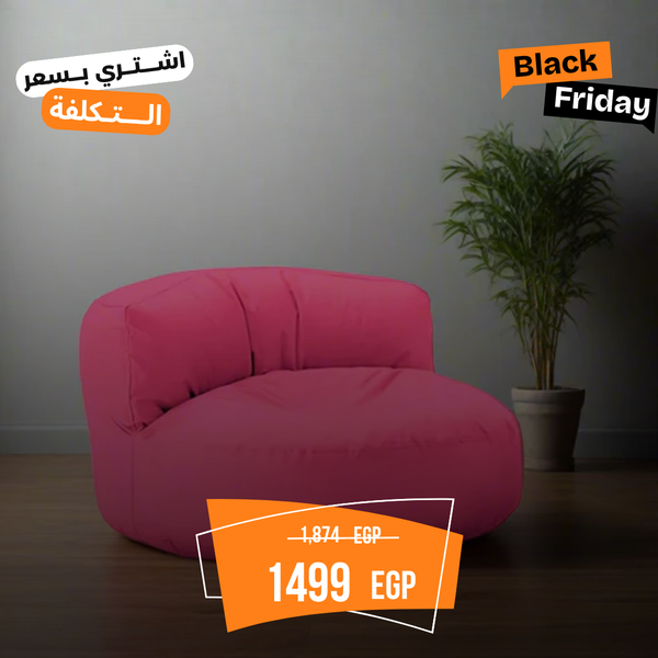 بين باج وتربروف عالي الجودة - CHX-004