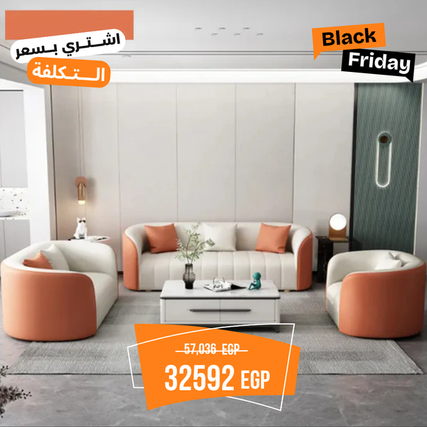 طقم جلوس فاخر خشب زان طبيعي مع قماش قطيفة – كنبة ثلاثية + كنبة ثنائية + كرسي