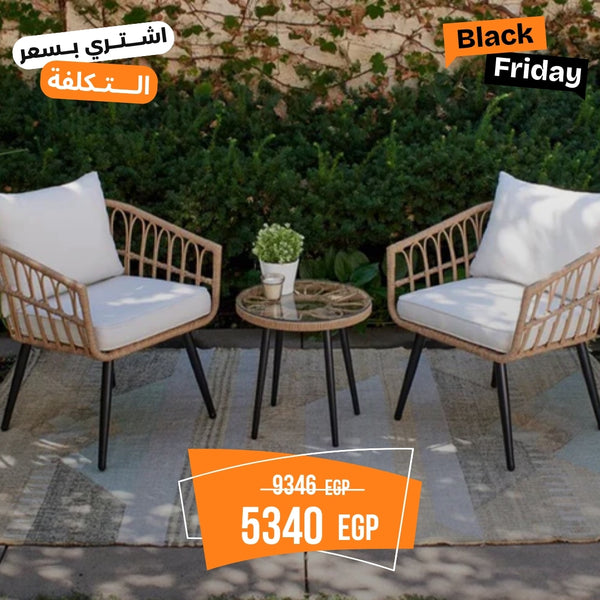 Sydney One Rattan Set of 2 Chairs and Table