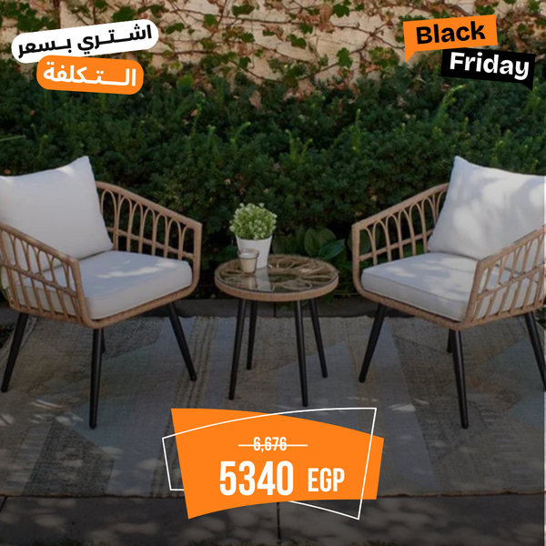 Sydney One Rattan Set of 2 Chairs and Table