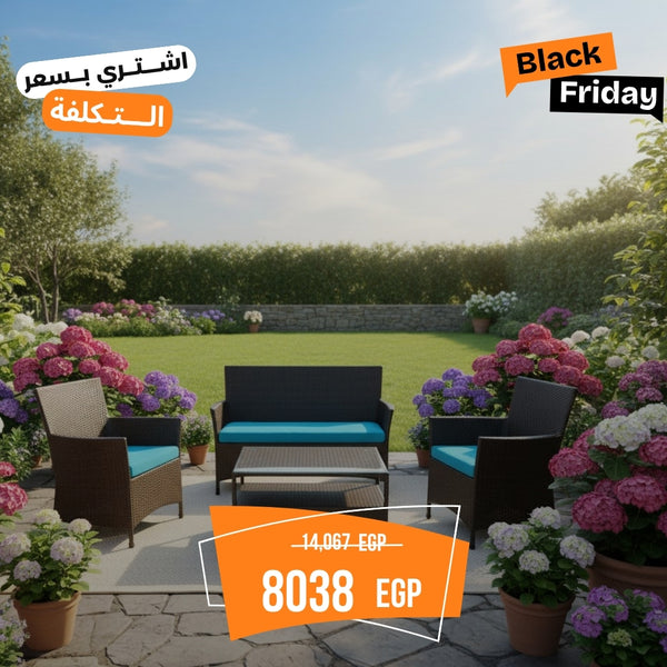 Sofa set with 2 chairs and 2 rattan tables - OS-476