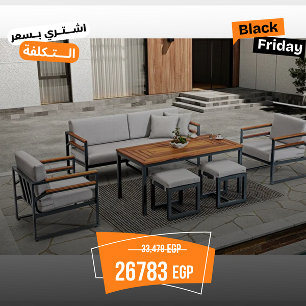 طقم حديقة خارجي أنيق 190×75×75 سم – معدن وخشب زان