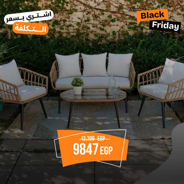 Sydney One Rattan Set for 4 persons
