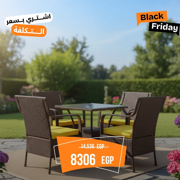 Rattan set with 4 chairs and table TOK-003