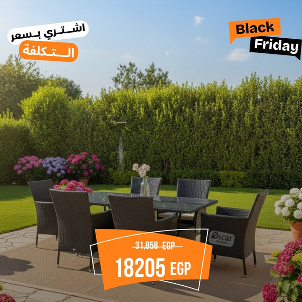 Studio Rattan Dining Set for 8 People