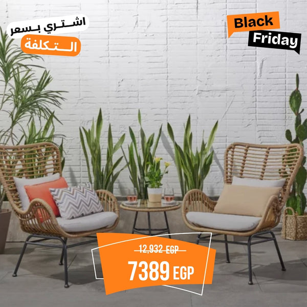 Migo rattan set of 2 chairs and a table