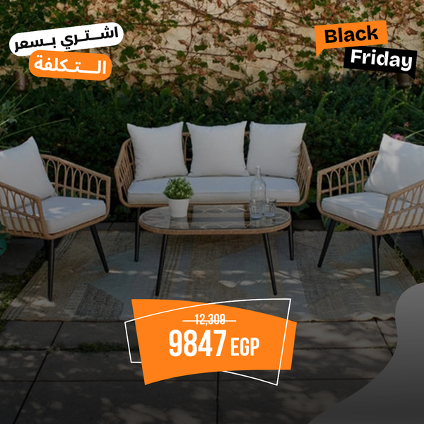 Sydney One Rattan Set for 4 persons