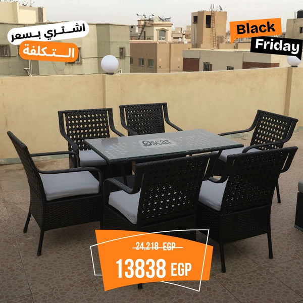 Marvel rattan dining set for 6 persons