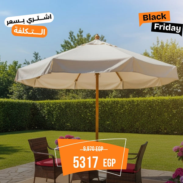 3m*3m Off White Dack Umbrella