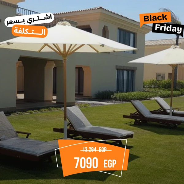 Claro Off White Umbrella size 3m*3m