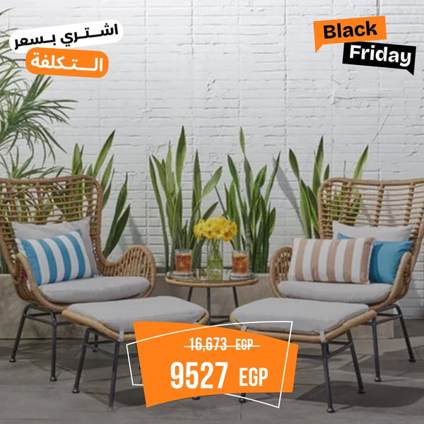 Migo rattan set, 2 chairs and a pouf table