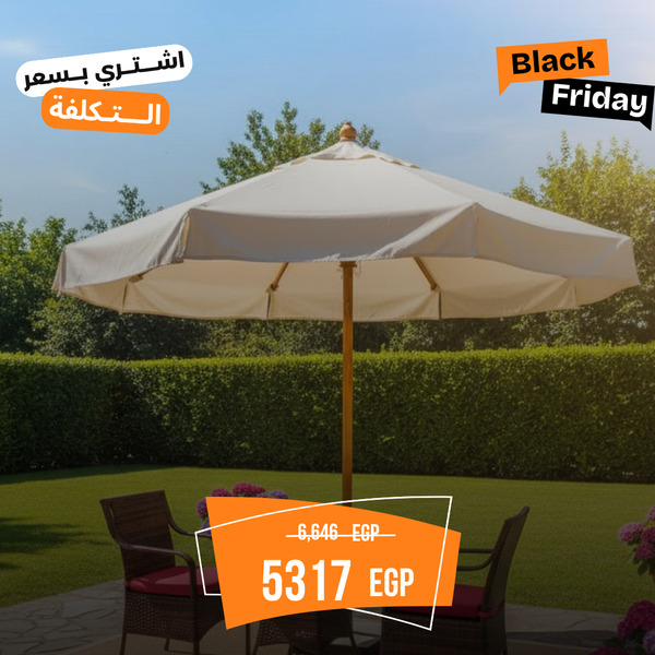 شمسية دك اوف وايت مقاس 3م*3م