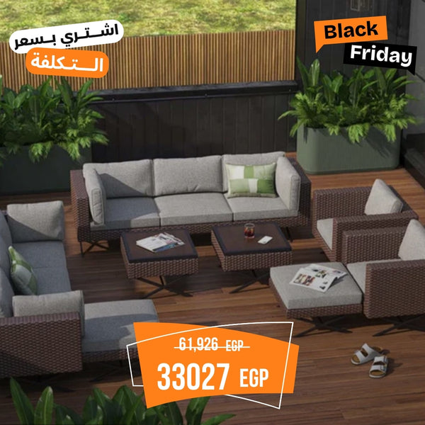 VIP set for 10 people made of rattan - OS-258