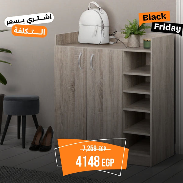 جزامة خشب MDF عالية الجودة - تصميم عصري وعملي