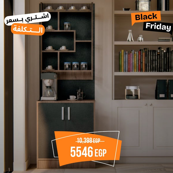 كوفي كورنر خشب MDF عالي الجودة - 70 × 40 × 200 سم